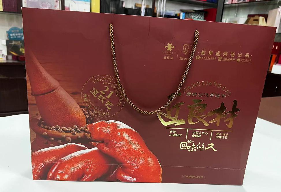 迁西礼品盒定制